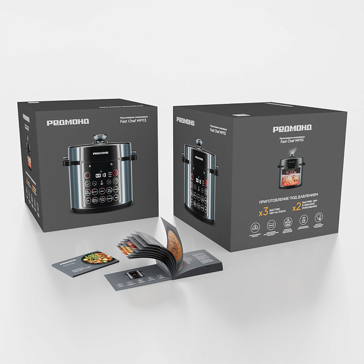 Мультиварка-скороварка РЕДМОНД Fast Chef MP113 - фото 12 - купить в интернет-магазине Редмонд