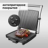 Гриль SteakMaster редмонд RGM-M800, фото