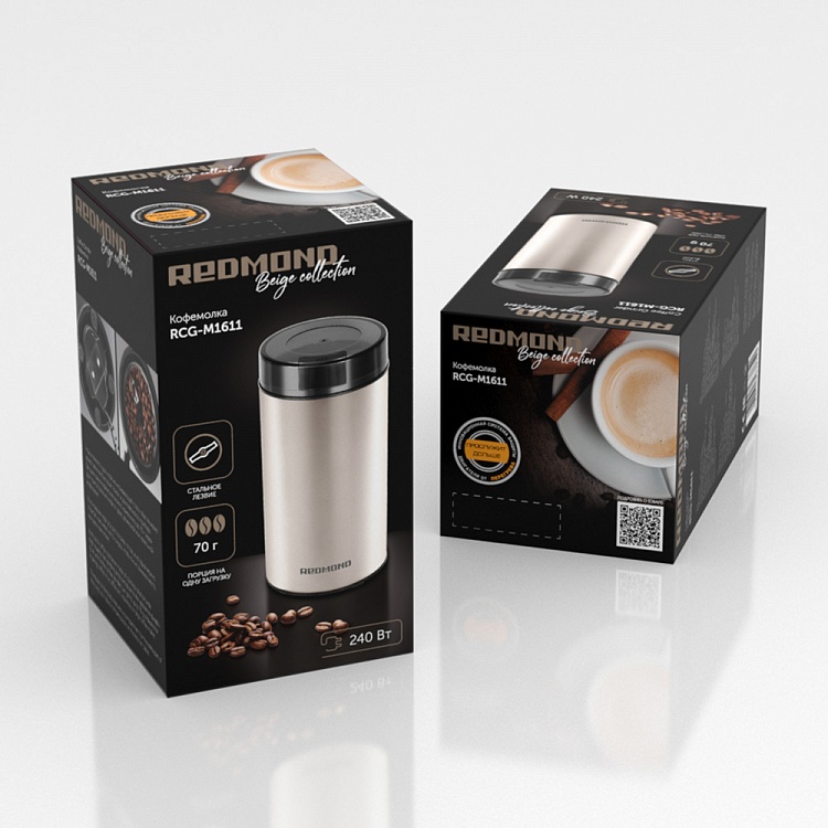 Кофемолка REDMOND RCG-M1611 - фото 10 - купить в интернет-магазине Редмонд