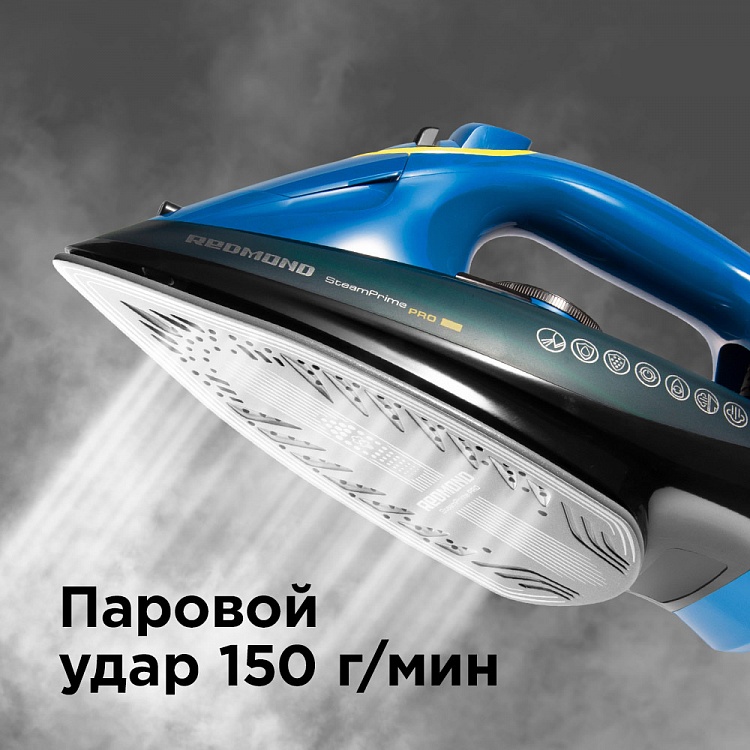 Утюг REDMOND RI-C287 - фото 4 - купить в интернет-магазине Редмонд