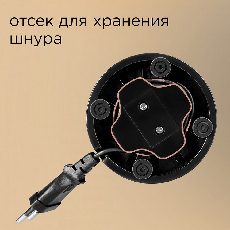 Кофемолка REDMOND RCG-M1609 - фото 7 - купить в интернет-магазине Редмонд