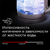 Умный чайник-светильник редмонд SkyKettle G214S, фото