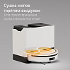 Умный робот-пылесос РЕДМОНД VR1329S WiFi, фото