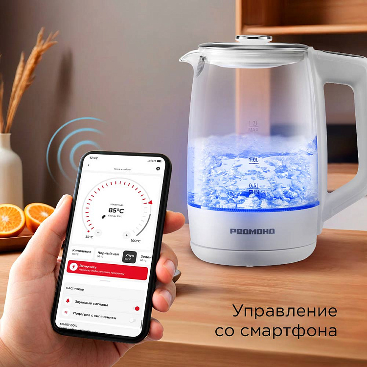 Умный чайник РЕДМОНД SkyKettle KG258S (белый) - фото 2 - купить в интернет-магазине Редмонд