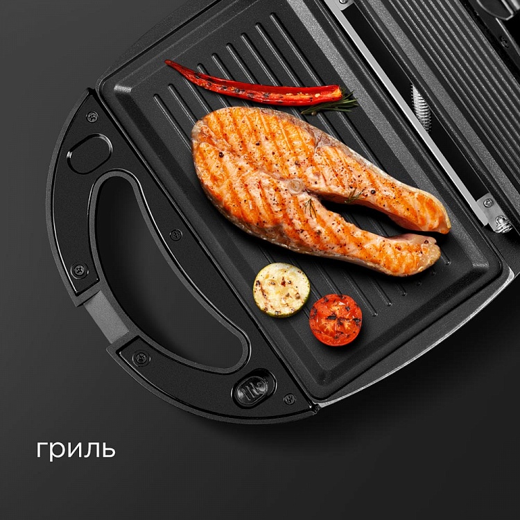 Мультипекарь REDMOND RMB-634/3 - фото 7 - купить в интернет-магазине Редмонд