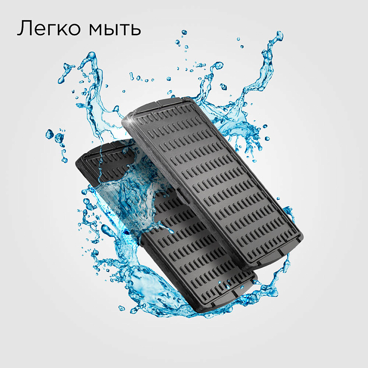 Мультипекарь РЕДМОНД RMB-M614/1 - фото 7 - купить в интернет-магазине Редмонд