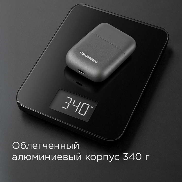 Электробритва РЕДМОНД S4902 - фото 5 - купить в интернет-магазине Редмонд