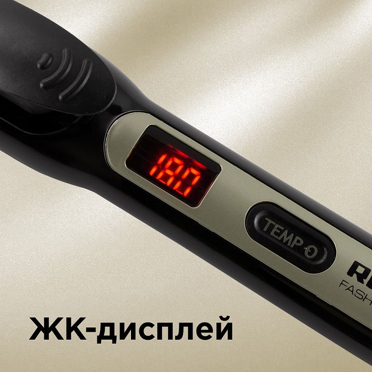 Плойка для волос REDMOND RCI-2325 - фото 5 - купить в интернет-магазине Редмонд