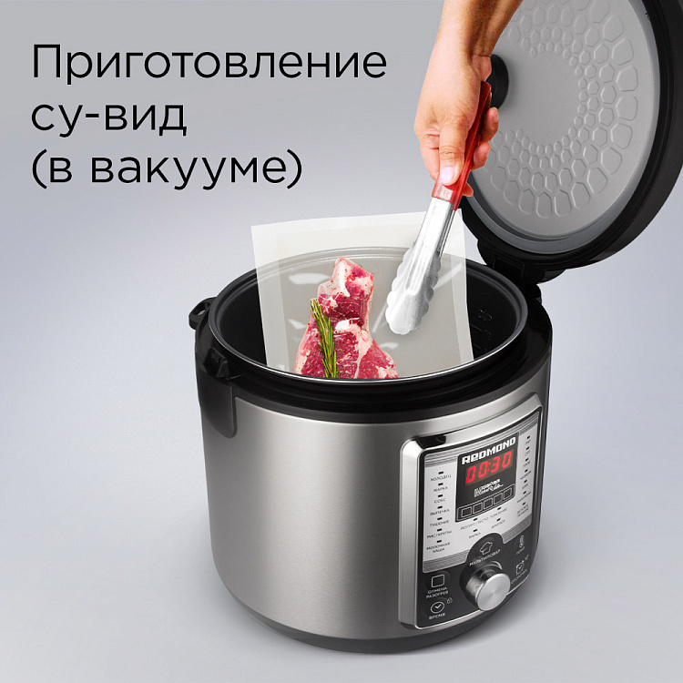 Мультиварка РЕДМОНД RMC-M37 - фото 7 - купить в интернет-магазине Редмонд