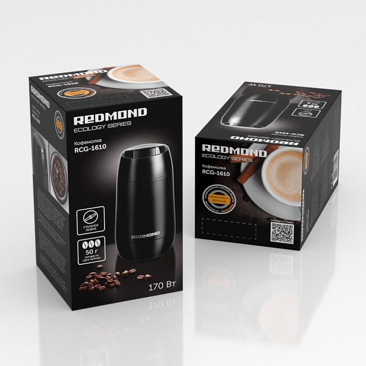 Кофемолка REDMOND RCG-1610 - фото 9 - купить в интернет-магазине Редмонд