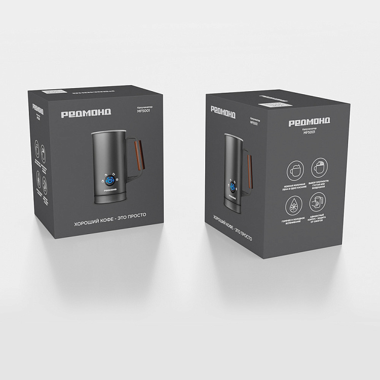 Капучинатор РЕДМОНД MF5001 - фото 11 - купить в интернет-магазине Редмонд