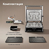 Гриль РЕДМОНД SteakMaster RGM-M821, фото