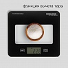 Весы кухонные редмонд RS-724-E (черный), фото