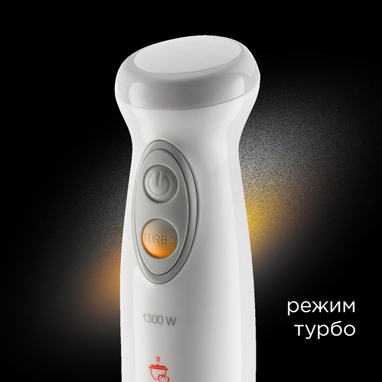 Блендер REDMOND RHB-2941 - фото 4 - купить в интернет-магазине Редмонд