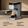 Кофеварка РЕДМОНД CM727, фото