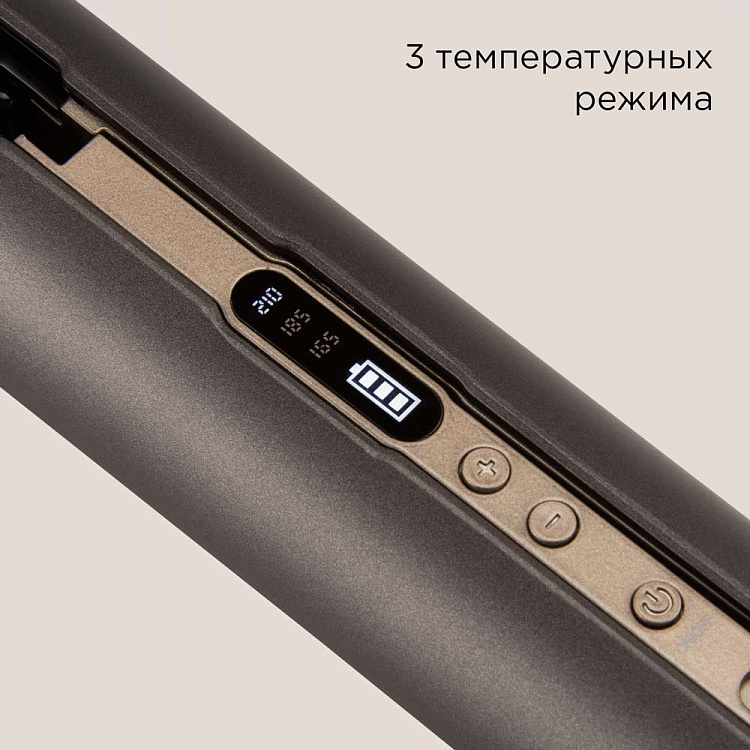 Беспроводной выпрямитель для волос РЕДМОНД HS1722 - фото 7 - купить в интернет-магазине Редмонд