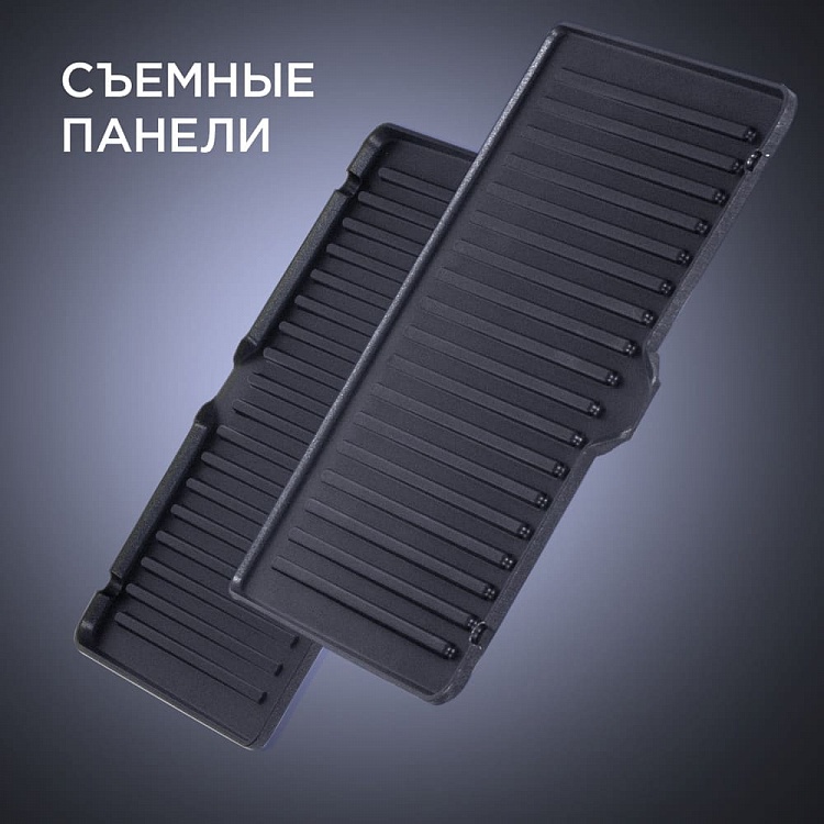 Гриль REDMOND SteakMaster RGM-M809 - фото 4 - купить в интернет-магазине Редмонд