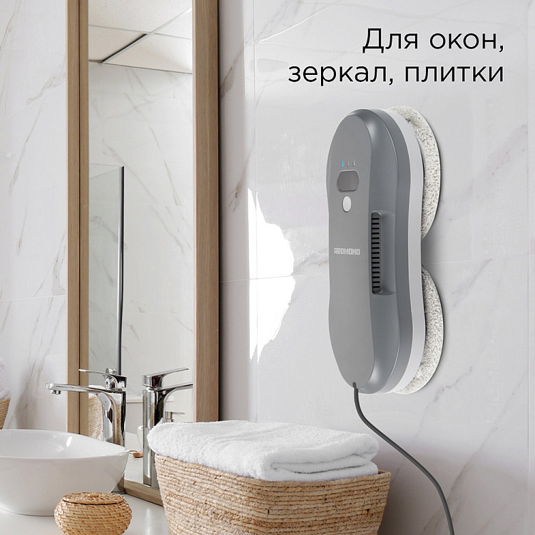 Умный робот-мойщик окон РЕДМОНД W2400 - фото 4 - купить в интернет-магазине Редмонд