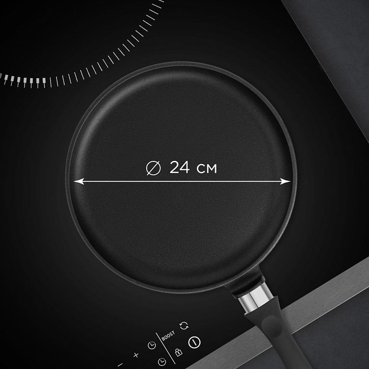 Сковорода блинная REDMOND Black 24 см PF5502 - фото 3 - купить в интернет-магазине Редмонд