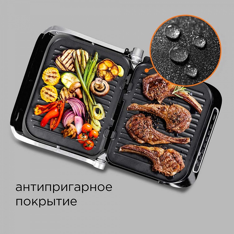 Гриль REDMOND SteakMaster RGM-M805 (черный/сталь) - фото 7 - купить в интернет-магазине Редмонд