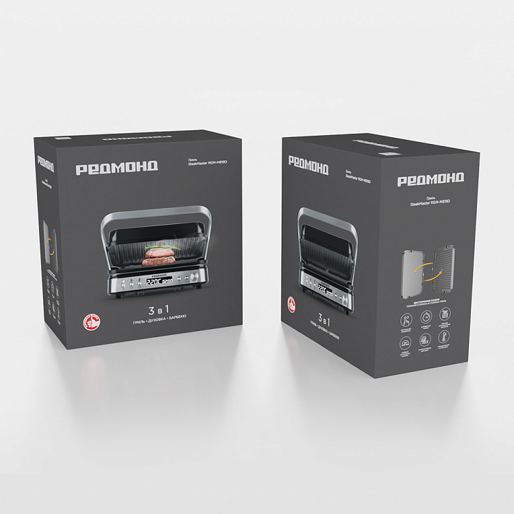 Гриль РЕДМОНД SteakMaster RGM-M819D (серебро) - фото 14 - купить в интернет-магазине Редмонд