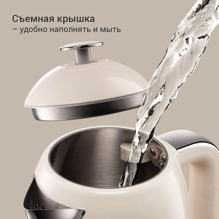 Электрический чайник РЕДМОНД KM247 - фото 5 - купить в интернет-магазине Редмонд