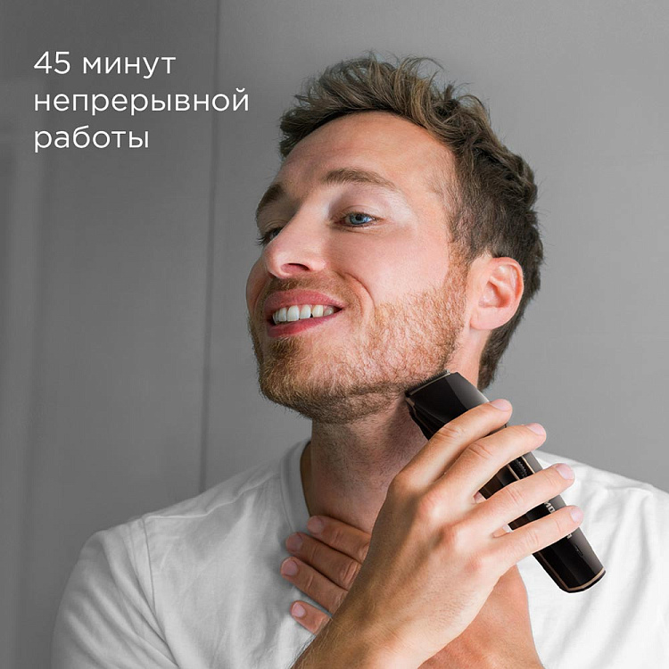 Машинка для стрижки РЕДМОНД RHC-6202 - фото 4 - купить в интернет-магазине Редмонд