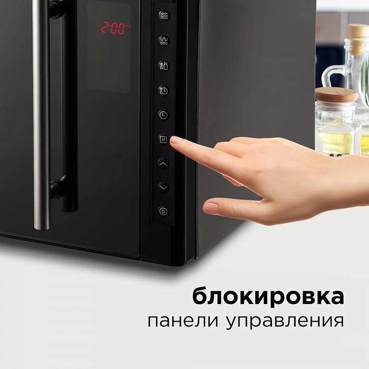 Микроволновая печь REDMOND RM-2301D - фото 7 - купить в интернет-магазине Редмонд