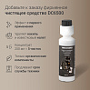 Кофемашина РЕДМОНД RCM-1517, фото