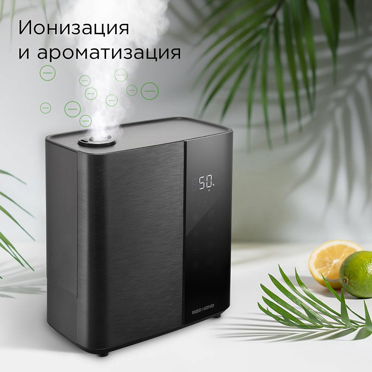 Увлажнитель воздуха REDMOND HF2200 - фото 7 - купить в интернет-магазине Редмонд