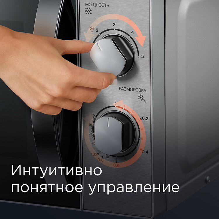 Микроволновая печь REDMOND RM-2009 - фото 6 - купить в интернет-магазине Редмонд