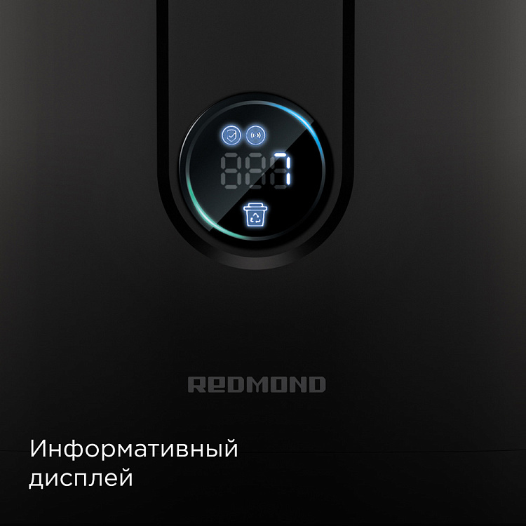 Умный робот-пылесос РЕДМОНД VR1324S WiFi - фото 4 - купить в интернет-магазине Редмонд