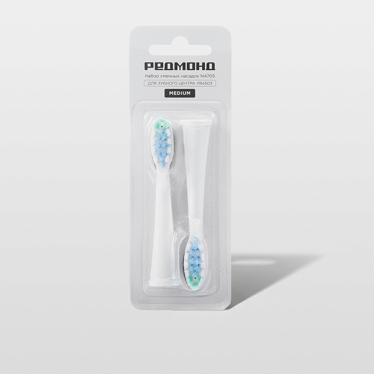 Набор сменных насадок для зубного центра РЕДМОНД N4705 (белый) - фото 4 - купить в интернет-магазине Редмонд
