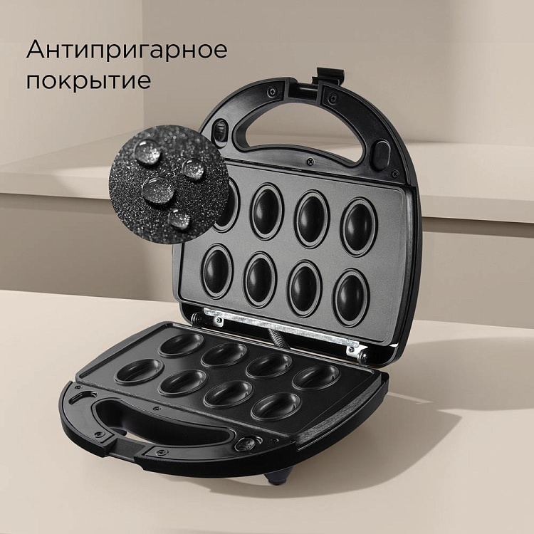 Мультипекарь РЕДМОНД RMB-M612/1 - фото 3 - купить в интернет-магазине Редмонд