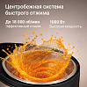 Соковыжималка РЕДМОНД J1411 , фото