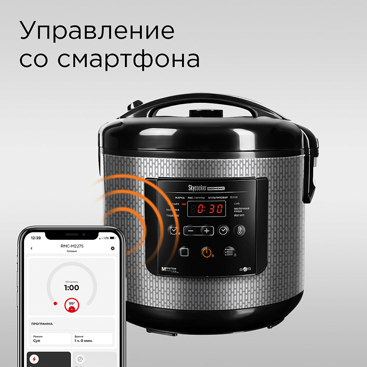 Умная мультиварка РЕДМОНД SkyCooker M227S - фото 2 - купить в интернет-магазине Редмонд