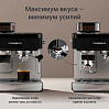 Кофейная станция РЕДМОНД CM740, фото