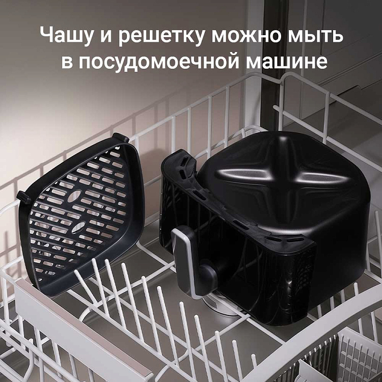 Аэрогриль РЕДМОНД AG1905 - фото 9 - купить в интернет-магазине Редмонд