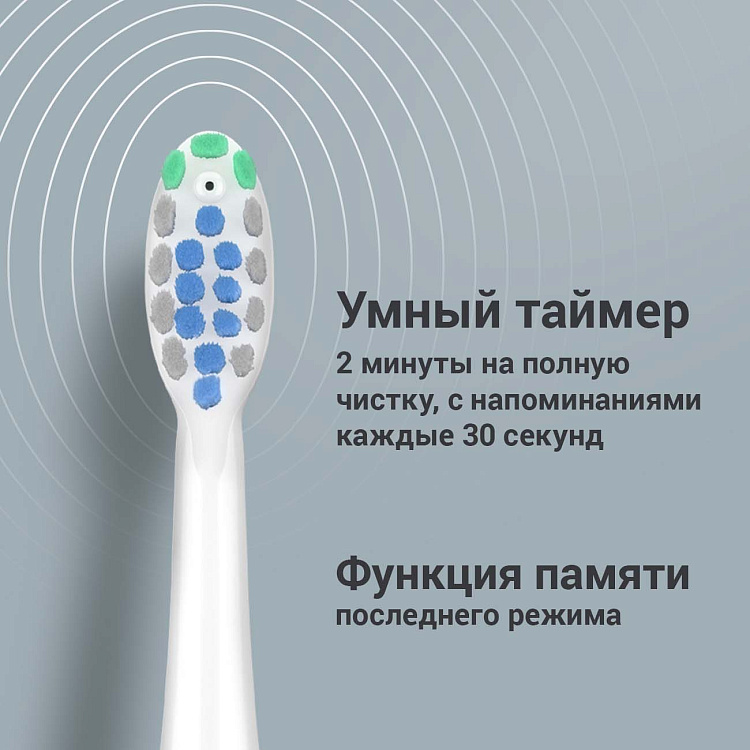 Центр зубной РЕДМОНД YR4503 (белый) - фото 7 - купить в интернет-магазине Редмонд