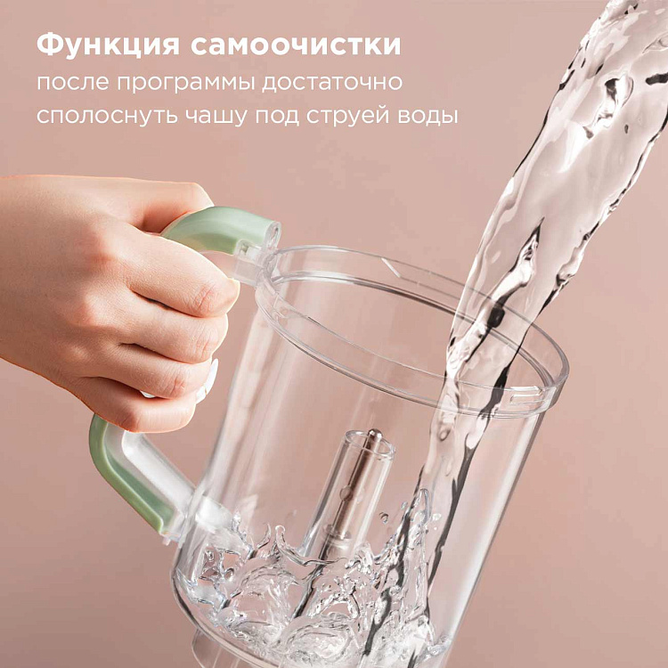 Комбайн для детского питания РЕДМОНД Baby BC5202 - фото 8 - купить в интернет-магазине Редмонд