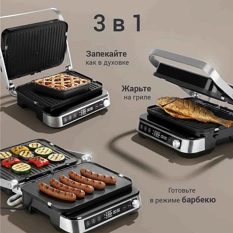 Гриль РЕДМОНД SteakMaster GM304 - фото 4 - купить в интернет-магазине Редмонд