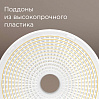 Электросушилка РЕДМОНД FD1102 (белый), фото