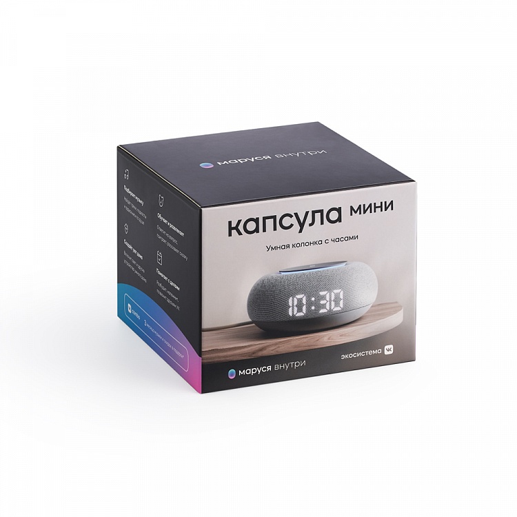 Умная колонка VK Капсула мини с Марусей - фото 14 - купить в интернет-магазине Редмонд