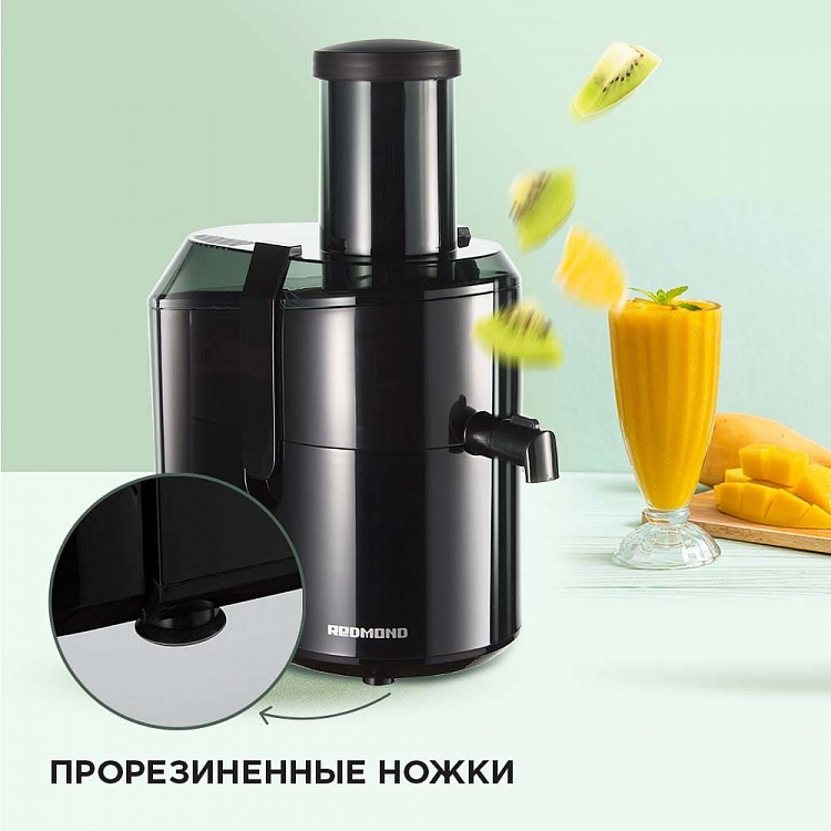 Соковыжималка REDMOND RJ-916 - фото 6 - купить в интернет-магазине Редмонд