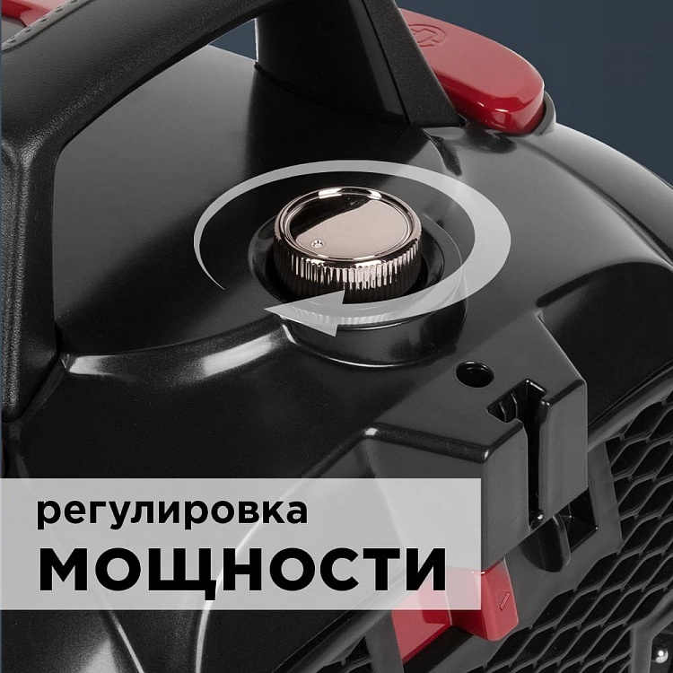 Пылесос REDMOND RV-C336 - фото 7 - купить в интернет-магазине Редмонд