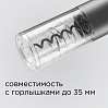 Электрический штопор редмонд RKA-WO12, фото