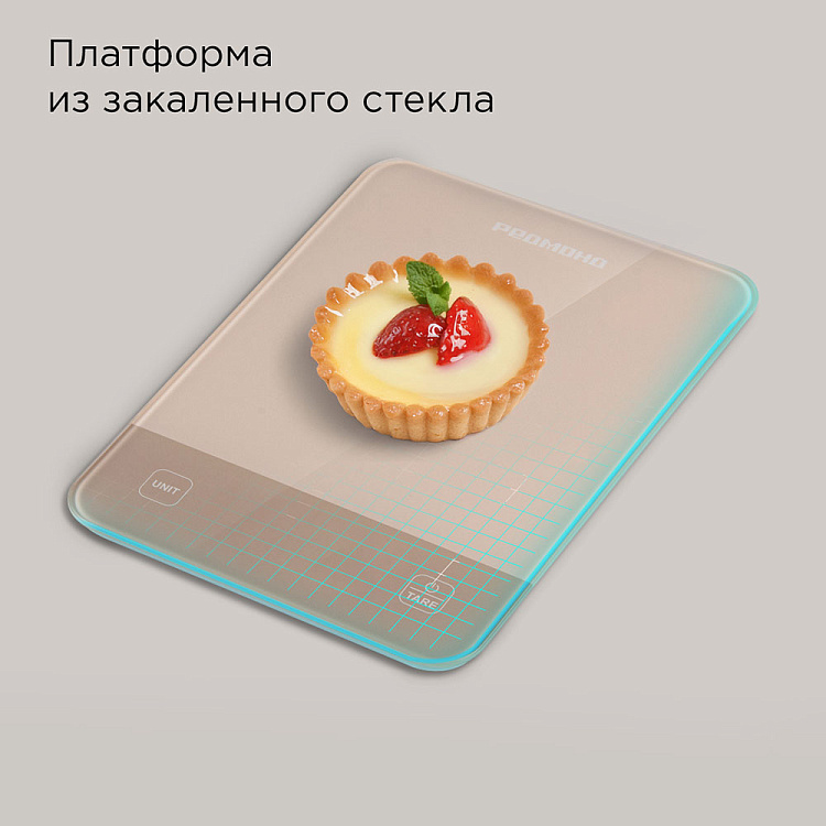 Весы кухонные РЕДМОНД SK1800 (бежевый) - фото 5 - купить в интернет-магазине Редмонд