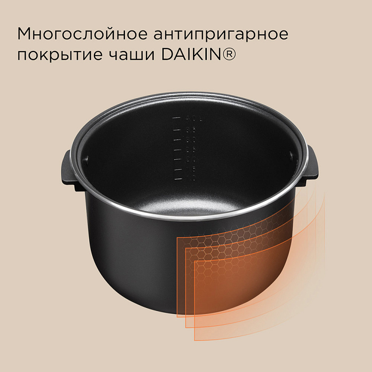 Мультиварка РЕДМОНД MC101 - фото 6 - купить в интернет-магазине Редмонд