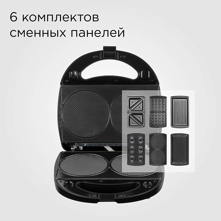 Мультипекарь REDMOND RMB-M607 - фото 2 - купить в интернет-магазине Редмонд