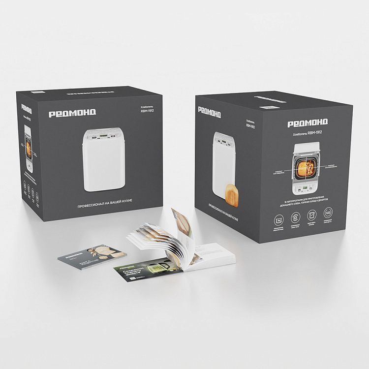 Хлебопечь РЕДМОНД RBM-1912 - фото 11 - купить в интернет-магазине Редмонд